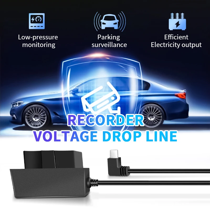 Power supply line for the car camera, enabling parking monitoring. 3.3-meter length, compatible with 12-24V.