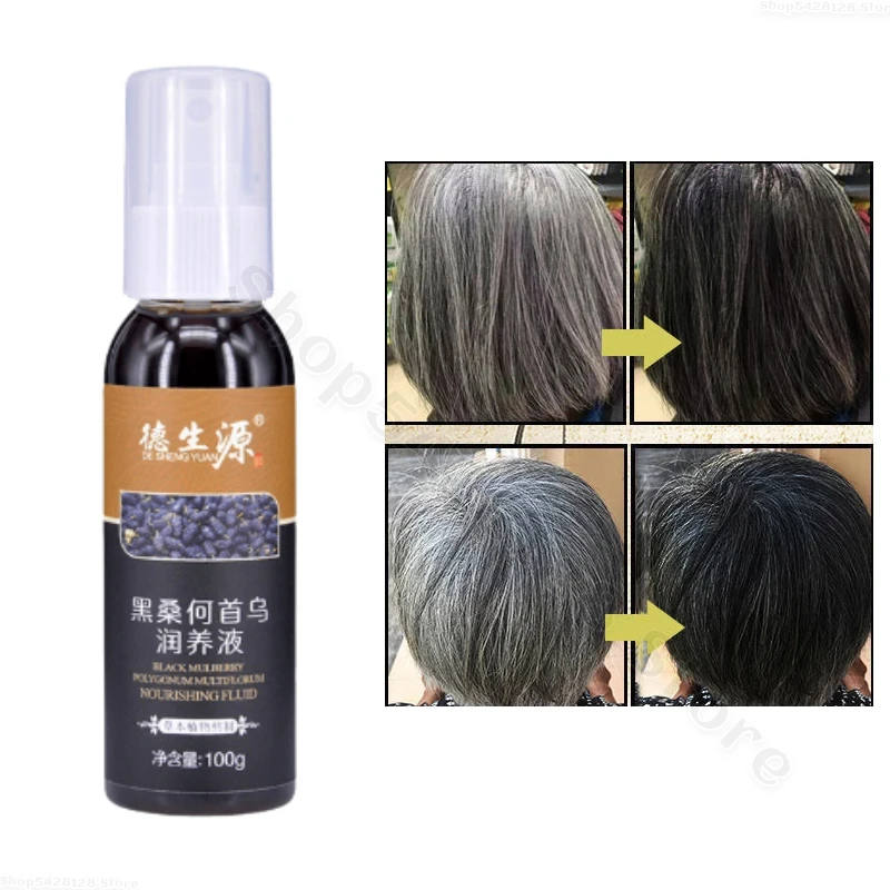

100ml Chinese Medicine Polygonum Multiflorum Hair Root Shampoo Nourishing Hair Care Cleansing Scalp Nourishing Fluffy Shampoo