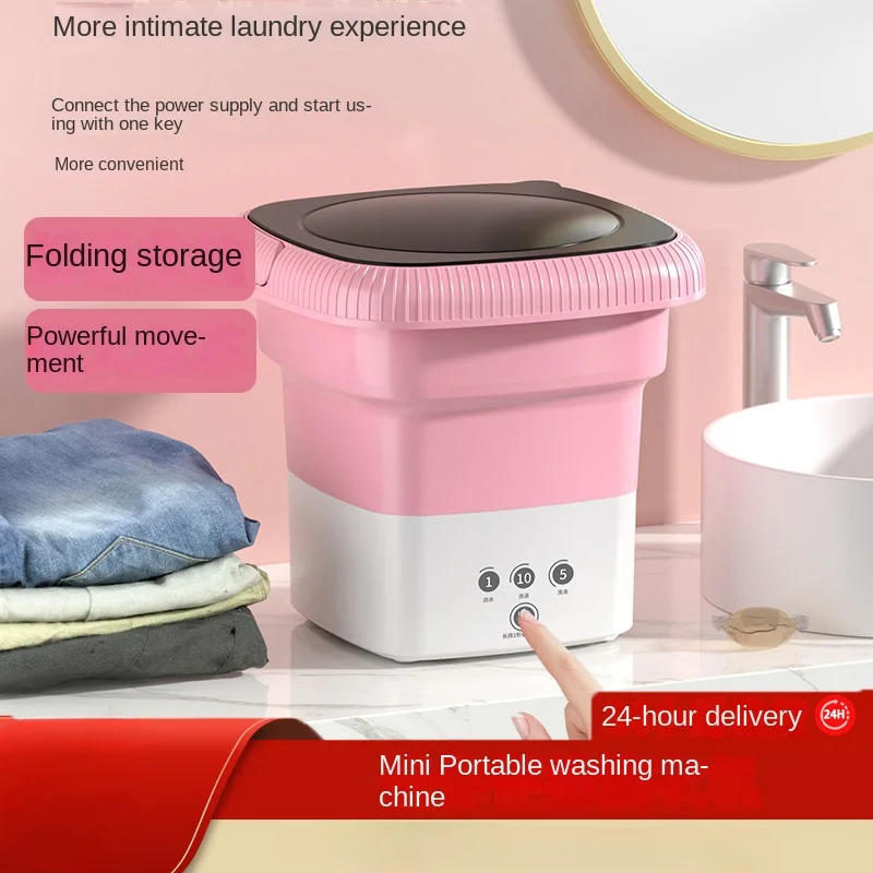 

LPortable folding mini washing machine intelligent washing one-button start eluting dual-use underwear and socks washing machine