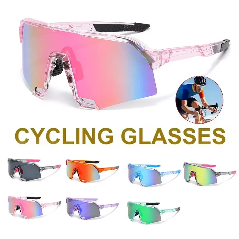 Bunte Fahrrad Outdoor Sport Reiten Brille Mountainbike Augenschutz Wind Und Sand Sport Ausrüstung Gläser 1132 – Detail 1