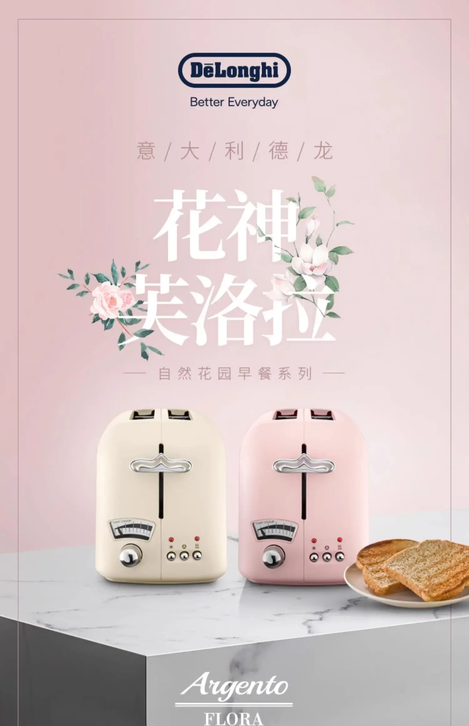 Description Picture 2 of itemToaster Household Small Breakfast Machine Toaster Roast Toast Slices Sandwich Machine Toaster Hot Sandwich Maker Home Appliance