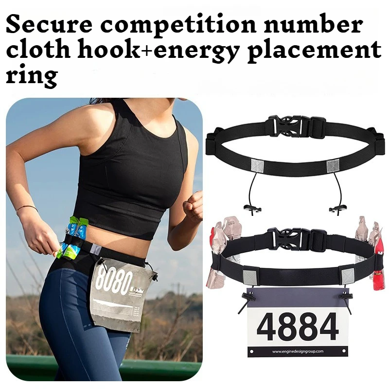 Outdoor-Laufgürtel Marathon-Rennnummergürtel Fitness-Zubehör Verstellbarer Elastischer Sportgürtel