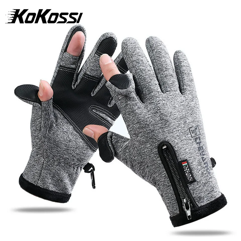 Cycling Gloves KoKossi Touch Screens Windproof Waterproof Gloves Winter Warm Gloves Cycling Ski Non-Slip Outdoor Snowboard Motorcycle
