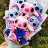 Anime Stitch Stellalou Plush With Flowers Creative Handmade Bouquet Stuffed Animals Valentine Christmas Graduation Gift 2
