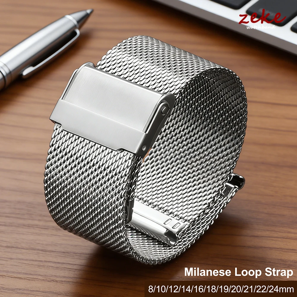Elegant Milanese Stainless Steel Mesh Watch Band - Multiple Widths