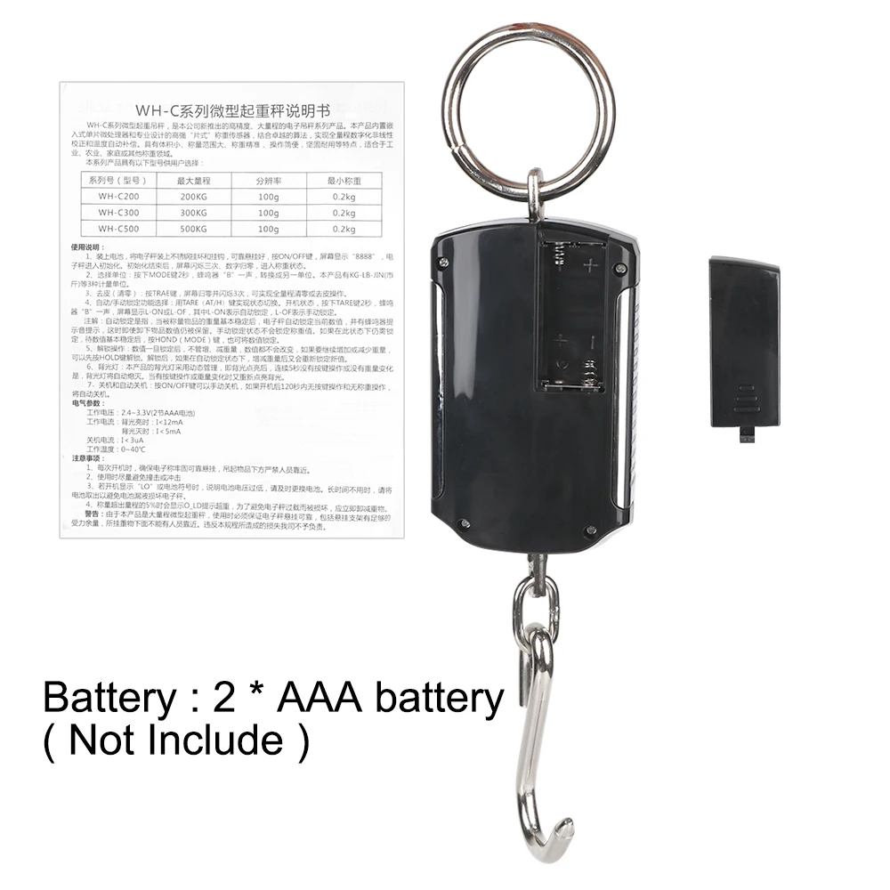 Portable Double Accuracy Crane Scale Backlight Hanging Hook Scales Heavy Duty Electronic Weighing Scale Weight 200kg/100g