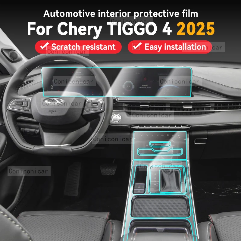 Pellicola Protettiva In Vetro Temperato Per CHERY Tiggo 3, 4, 5X, DR 5.0 - 2020-2021, Ultra-Sottile