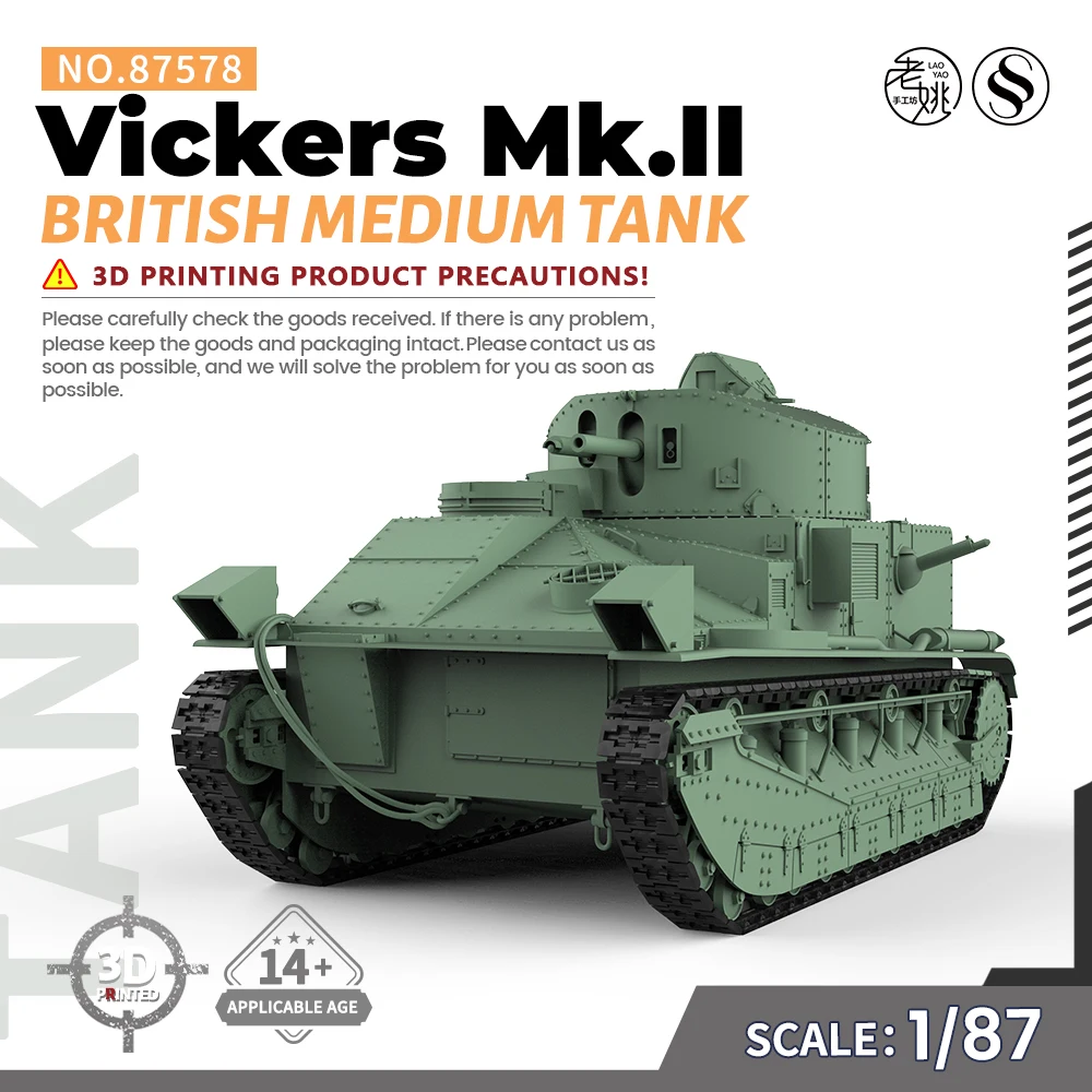 

SSMODEL SS87578 1/87 HO Scale Railway Military Model Kit British Vickers Mk.II Medium Tank