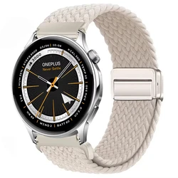 Elastic Magnetic Braided Belt Bracelet Strap for Smartwatch 46mm - Enhanced Accessory Collection (Milk tea)