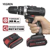 Rechargeable Home Pistol Electric Drill Cordless 1