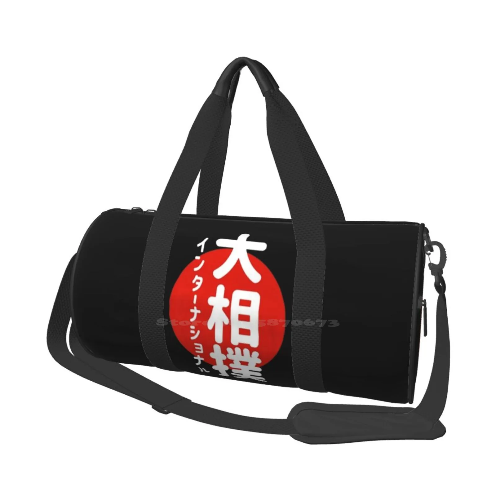 

Grand For Fans Sumo Shoulder Bag Casual Satchel For Sport Travel School International Dark