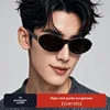 Best-Selling Women's Sunglasses Red Book Oval Frame SLM136 High-End Fashionable Vintage Lens UV Protection Glasses 2