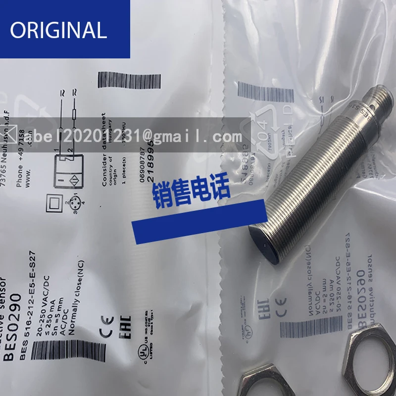

Совершенно новый оригинальный датчик 516-215-E5-E-S27 516-211-E5-E-S27 M08MG-GOC20B-BV02 516-215-E5-E-S21 516-547-S4-H M18MF-USC70B-BV02