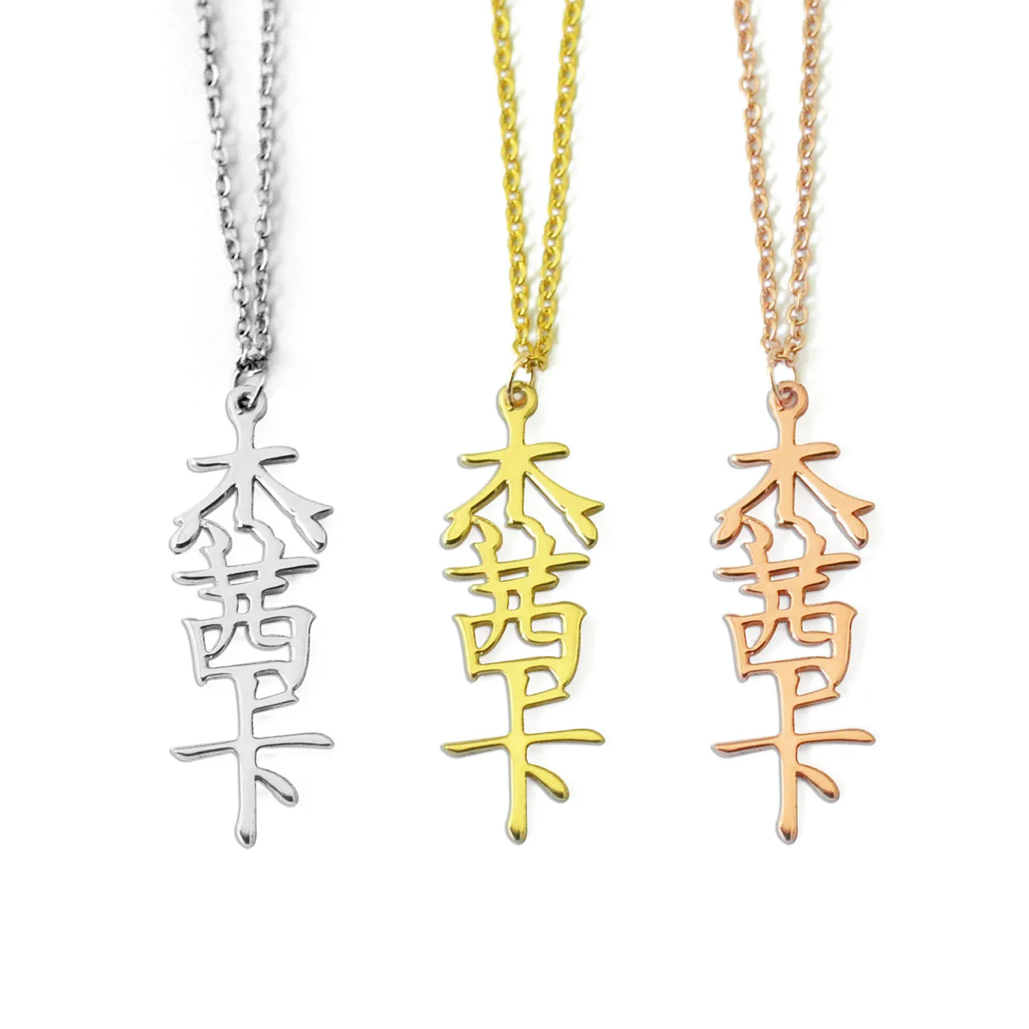 Personalized Chinese Name Necklace Custom Mandarin Pendant Necklace Nameplate Jewelry Birthday Friendship Gifts For Women Girls personalized chinese name necklace mandarin necklaces custom nameplate jewelry gift chinese characters pendant necklace