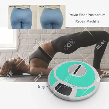 Non-invasive EMS Electric Pelvic Floor Muscle Stimulator Kegel Exercise Trainning Chair Postpartum Repair Machine