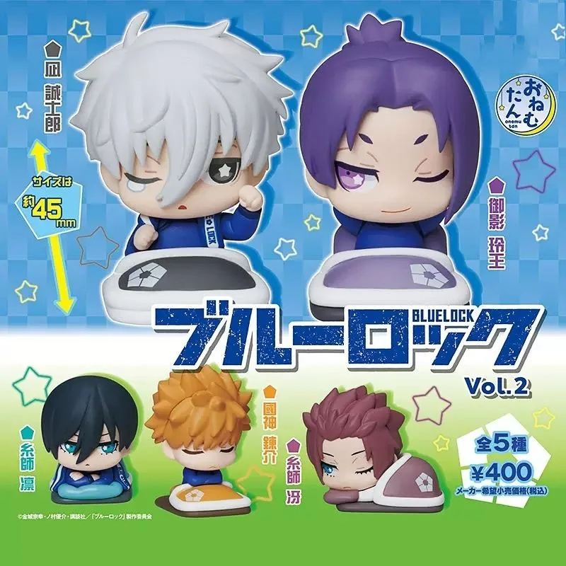 Anime Blue Lock Gashapon Toys Vol.2 Sleep Style Nagi Seishiro