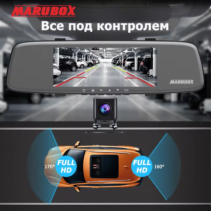 Marubox M680GPS Car DVR Mirror with GPS Video Recorder Full HD 1080P WiFi Update Russian Voice Dash Cam Rear View Mirror DVR