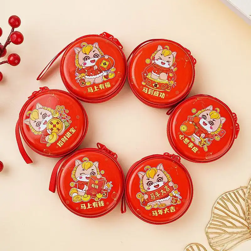 2026 New Year Coin Purse Gift Wallet Bag Travel USB Cable SD Card Holder Case Spring Festival Party Gift for Kids Storage Box