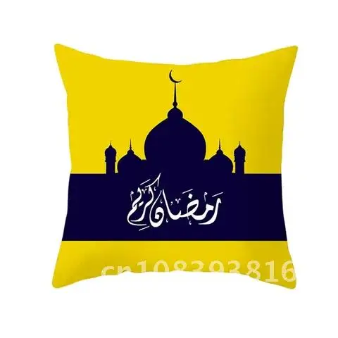

Moon Pillowcase Ramadan Decoration EID Al Adha Mubarak Ramadan Kareem Decor For Home Islamic Muslim Festive Party Gifts