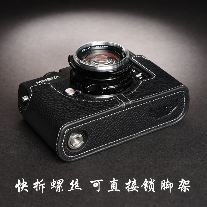新品 本革 カメラケース Minolta ミノルタ CLE用 【公式通販】