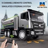 1/18 HUINA 9CH Plastic RC Spray Fog Cannon Truck Remote Control 1316 Car Model Toys W/ Radio Control Battery USB Charging Cable 1
