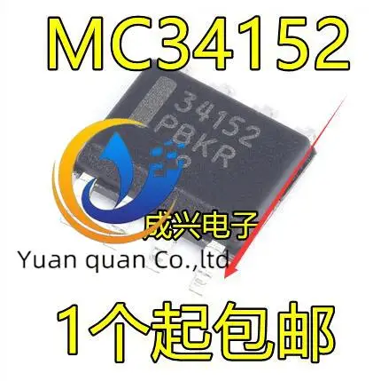 30pc 오리지널 뉴 MC34152 34152 전원 드라이버 MC34152DR2G SOP8 8 핀, MC34152