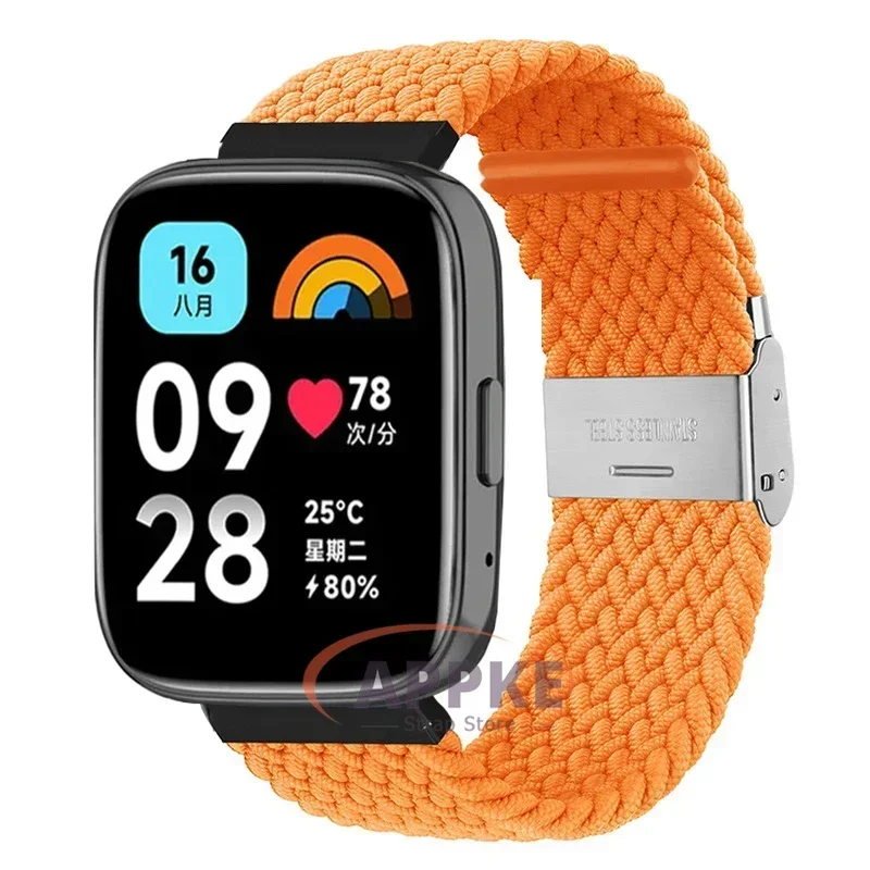 Elastic Braided Nylon Adjustable Quick Release Watchband Strap