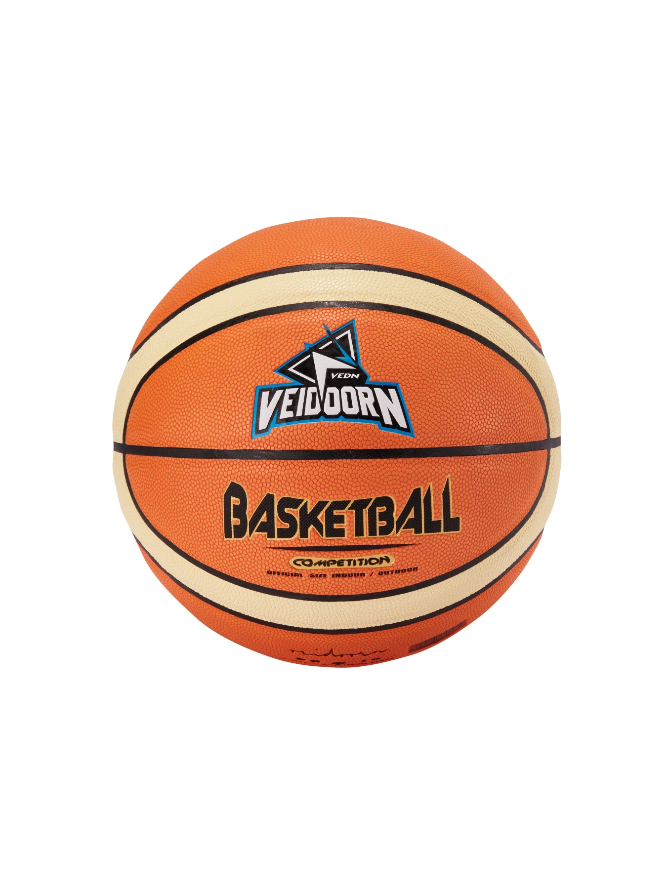 PU Basketball 7
