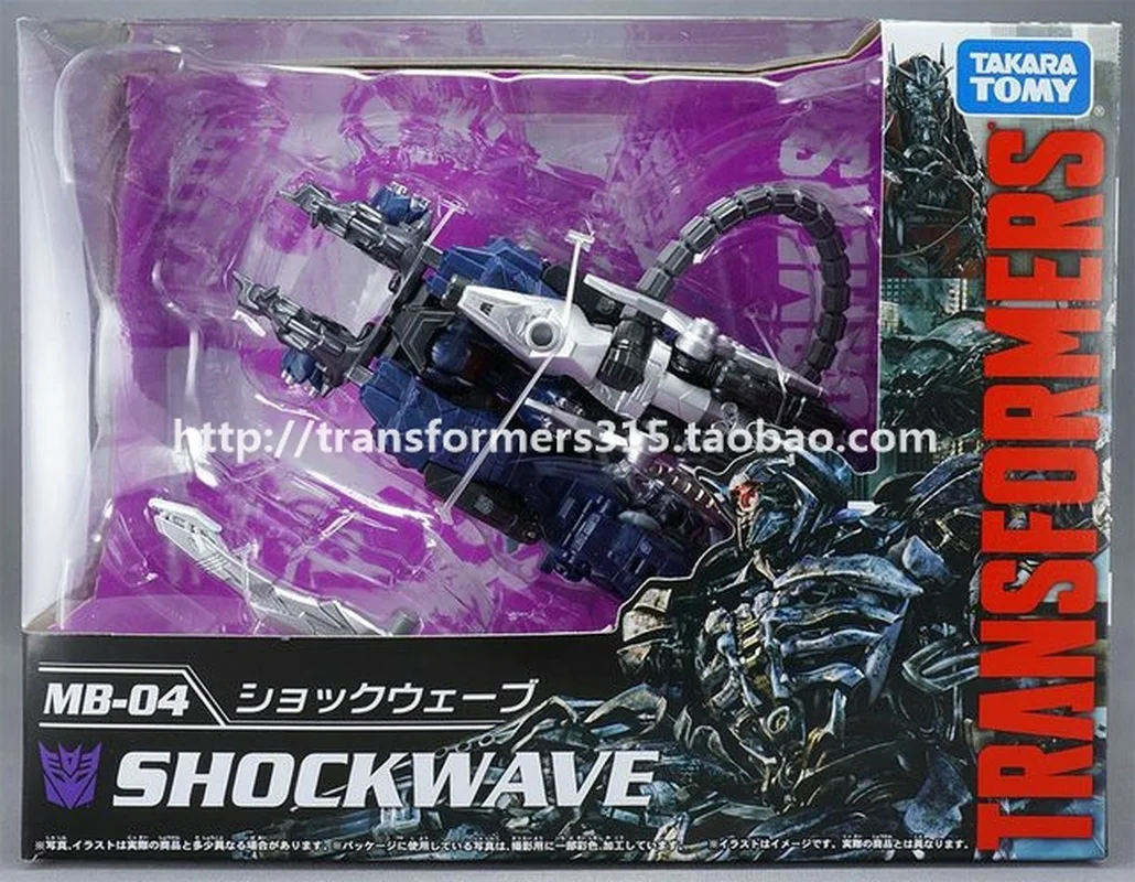

Transformers TAKARA Japanese Version of The 10th Anniversary of The Movie MB04 Shockwave Action FiguresToy Gift Collection Hobby