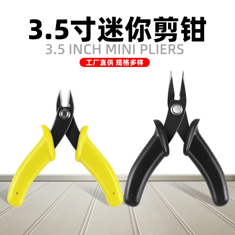 

DIY Pinkuo Diagonal Pliers Thin Mouth Model Sharp Nose Pliers Handmade Jewelry Jewelry Mini Scissors Auxiliary Tool Manufacturer