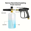 High Pressure Washer Gun With PA Foam Pot Universal Spray Nozzle Car Wash Set 1/4" Quick Connector Easy M22 Connection 2