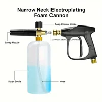 High Pressure Washer Gun With PA Foam Pot Universal Spray Nozzle Car Wash Set 1/4" Quick Connector Easy M22 Connection 2