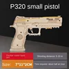 Rubber Band Gun Wooden Puzzle Butterfly Knife Folding Knife 3D Three-dimensional Model Toy Boy Puzzle Assembly Cs Prop 3