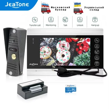 Jeatone 7"Monitor 1200TVL Color Video Intercom Waterproof Doorbell Private House Apartment DoorPhone Camera with Motion Detectio 1