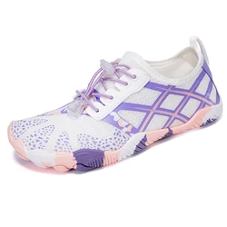 Colorful Kids Aqua Water Shoes - Stylish Barefoot Shoes - 38 (White purple)