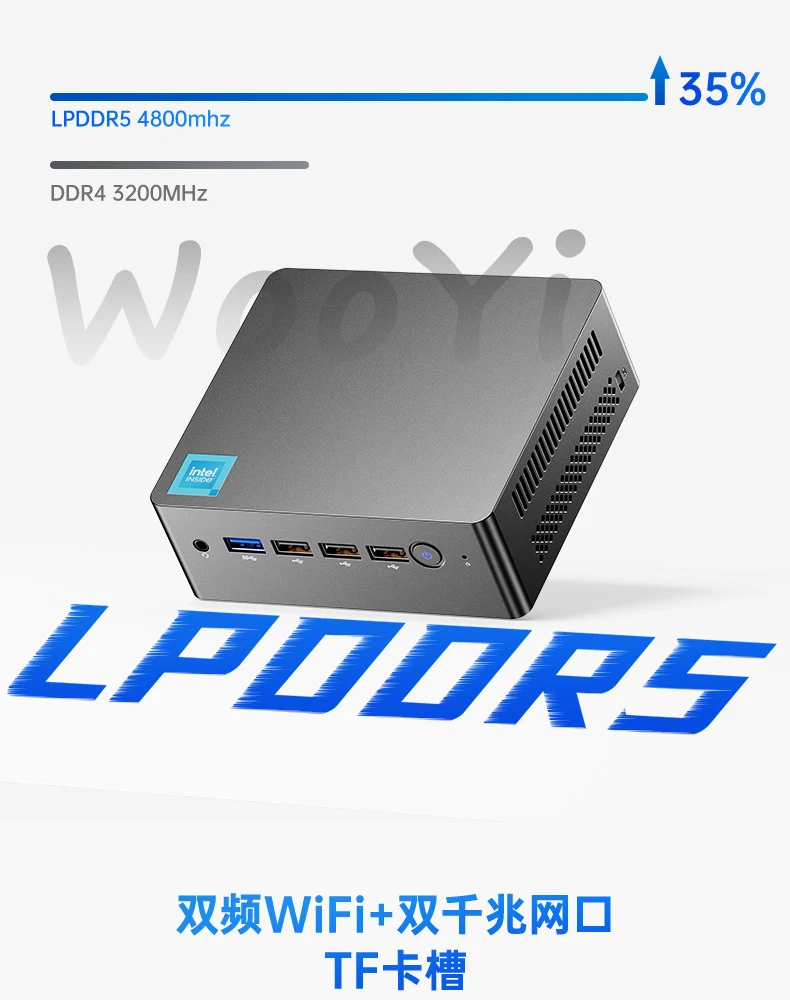 Intel N100 Mini PC 12th Alder Lake 8GB DDR5 256GB/1TB SSD 5G WiFi Windows  11 Pro Gamer Computer Dual LAN Soft Router PFsense - AliExpress