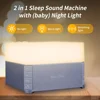 White Noise Machine with 39 Soothing Sounds & Breathing Night Light, Sleep Therapy for Adults/Babies, Portable Sound Machine 4