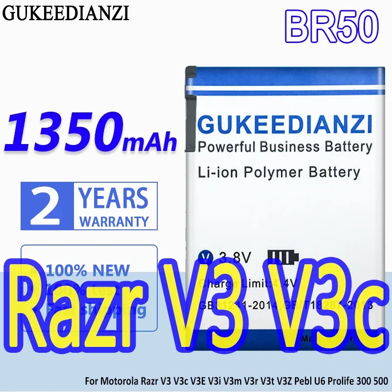Batteria Gukeedianzi Br50 1350Mah Per Motorola Razr V3 V3C V3E V3I V3M V3R V3T V3Z Pebl U6 Prolife 300 500 Bateria