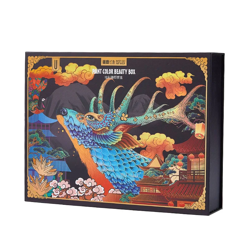 Moose Painted Color Zhenyan Makeup Set Nine-Piece Set Cosmetics Full Beauty Gift Box Christmas Valentine's Day Gift