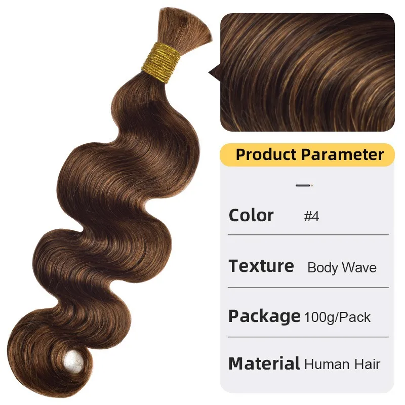 12A Highlight Blonde Body Wave Human Braiding Hair for Boho Braids 100G/Pack No Weft Remy Virgin Bulk Hair for Braiding 12-26'' 6