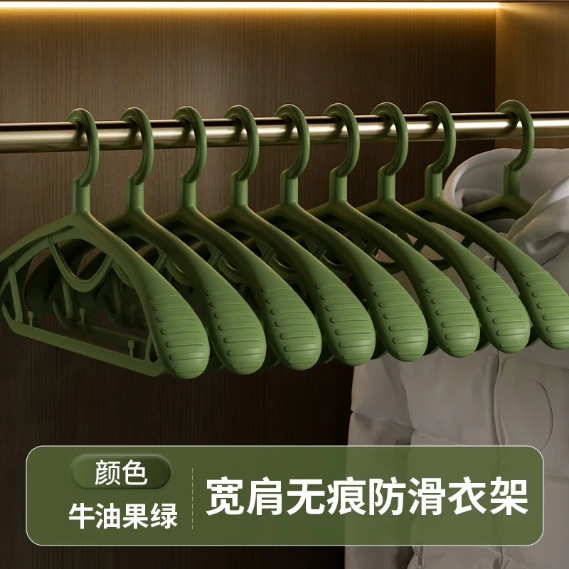 

Многофункциональная вешалка для одежды