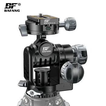 BAFANG Macro Gear Head Panoramic Tripod Head 1
