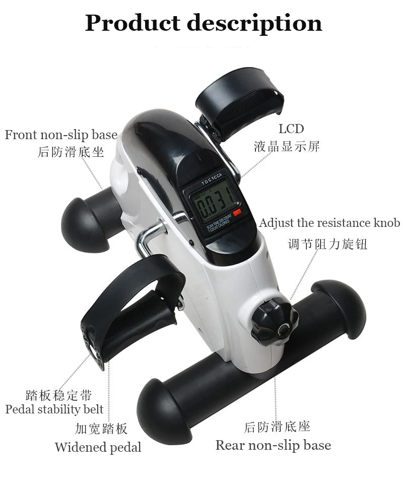 Exercise bike trainer leg training equipment LED digital display five-level resistance adjustment portable design