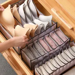 Closet Organizer - Foldable Storage Box with Multiple Grid Options for Socks, Underwear, and More (Gray)