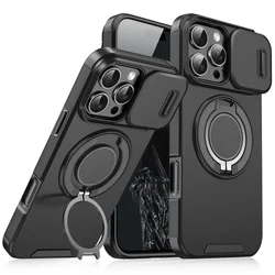 Sleek Magnetic Wireless Charging Phone Case with Slide Camera Protector - iPhone 13 Pro Max (Black)