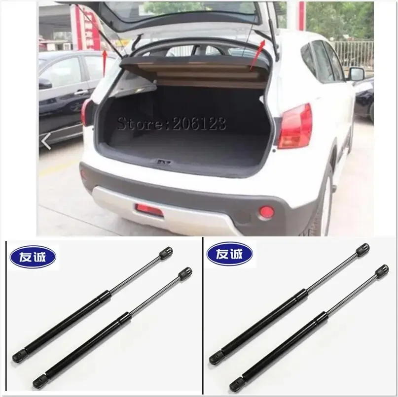 2008 -2013 Per Nissan Qashqai Auto Portellone Posteriore Ascensor De Apoyo Puntoni A Gas Molla Tronco Supporto Asta Copertura Protettiva