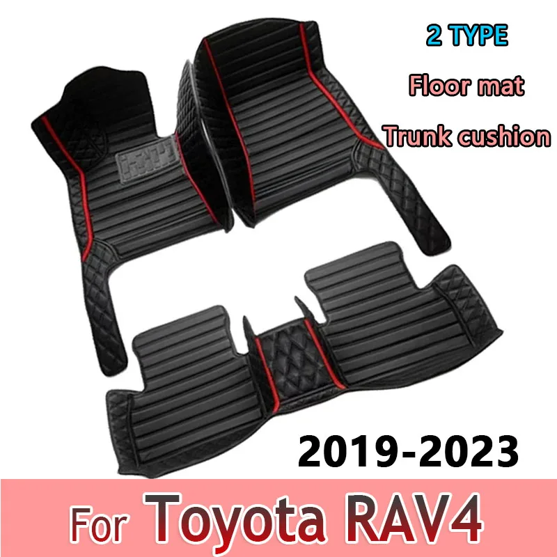 

Автомобильные коврики для Toyota RAV4 RAV 4 Suzuki Across XA50 2019 2020 2021 2022 2023, роскошный кожаный коврик, автомобильные аксессуары, коврики