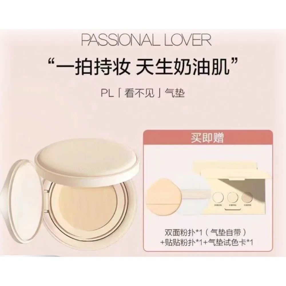 

Passional Lover Air Cushion Makeup Foundation Hydrating Long-lasting Concealer Brightening Waterproof Moisture Make Up Cosmetics