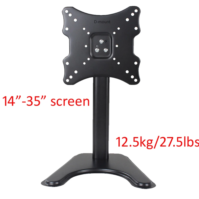 Suporte Forte do Monitor do Desktop Suporte da Tela do Aço Base Grande Altura 125 kg 14 a 35 32 30 Dl-t20