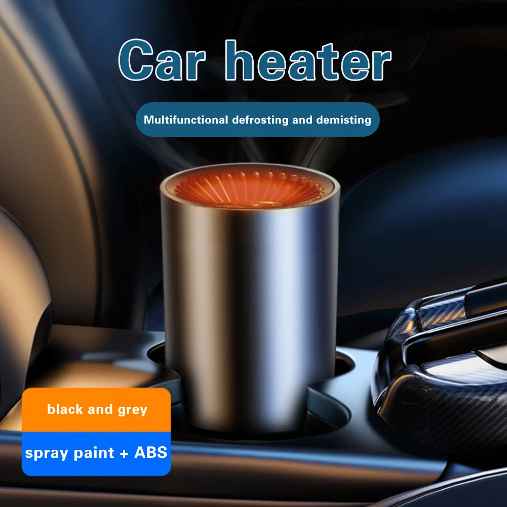 150W 2 IN 1 Portable Fast car heater 12v Demister Vehicle Heater Fan Mini  Car windshield defogger for Car interior Air Heater